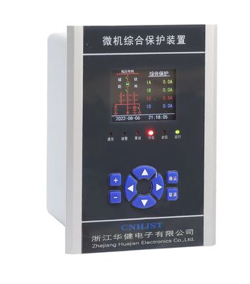 quality جهاز حماية جهاز الكمبيوتر المجهر المتوسط للجهاز factory
